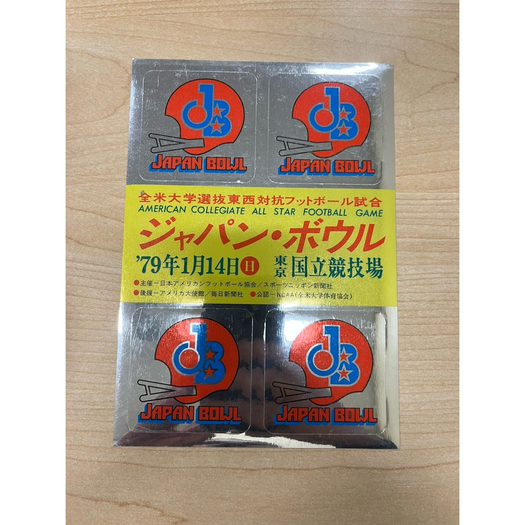 1979 Japan Bowl American Collegiate All Star Football Game Sticker Set - Rare