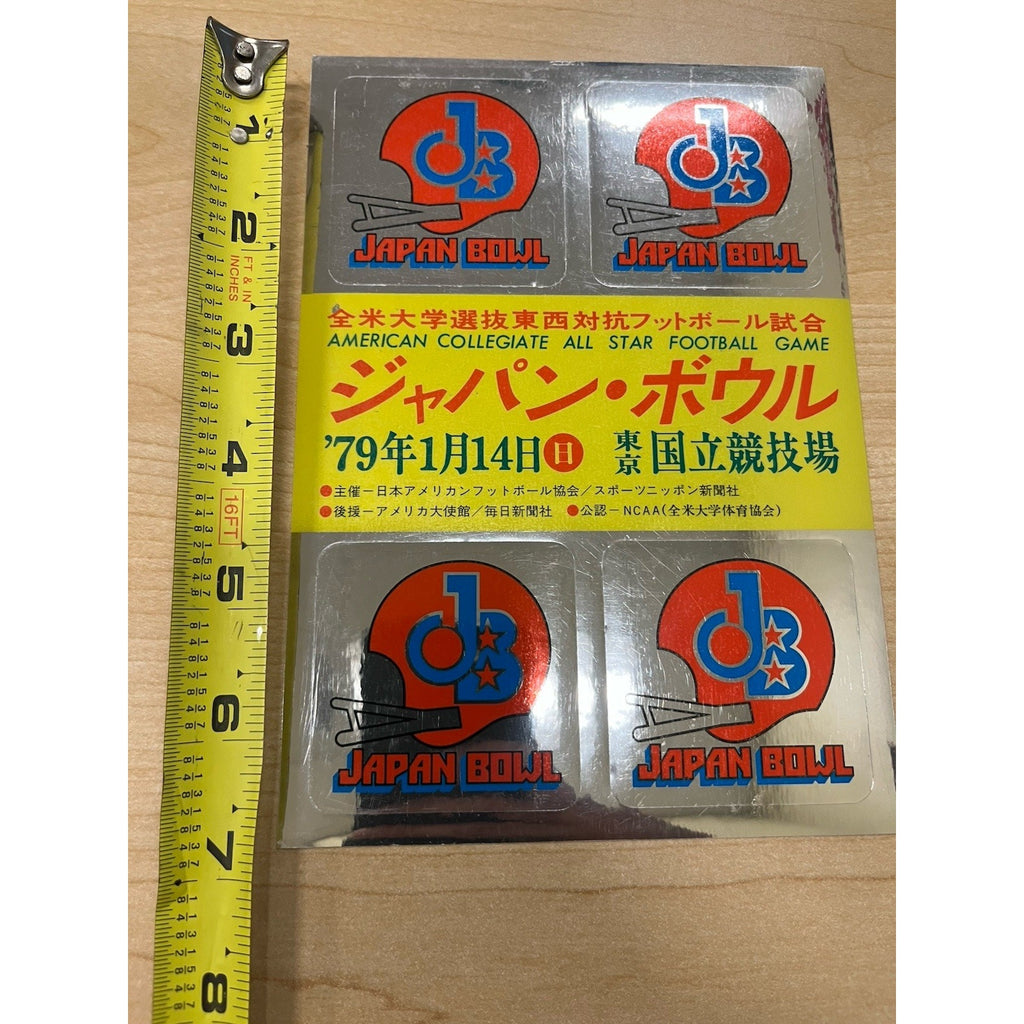 1979 Japan Bowl American Collegiate All Star Football Game Sticker Set - Rare