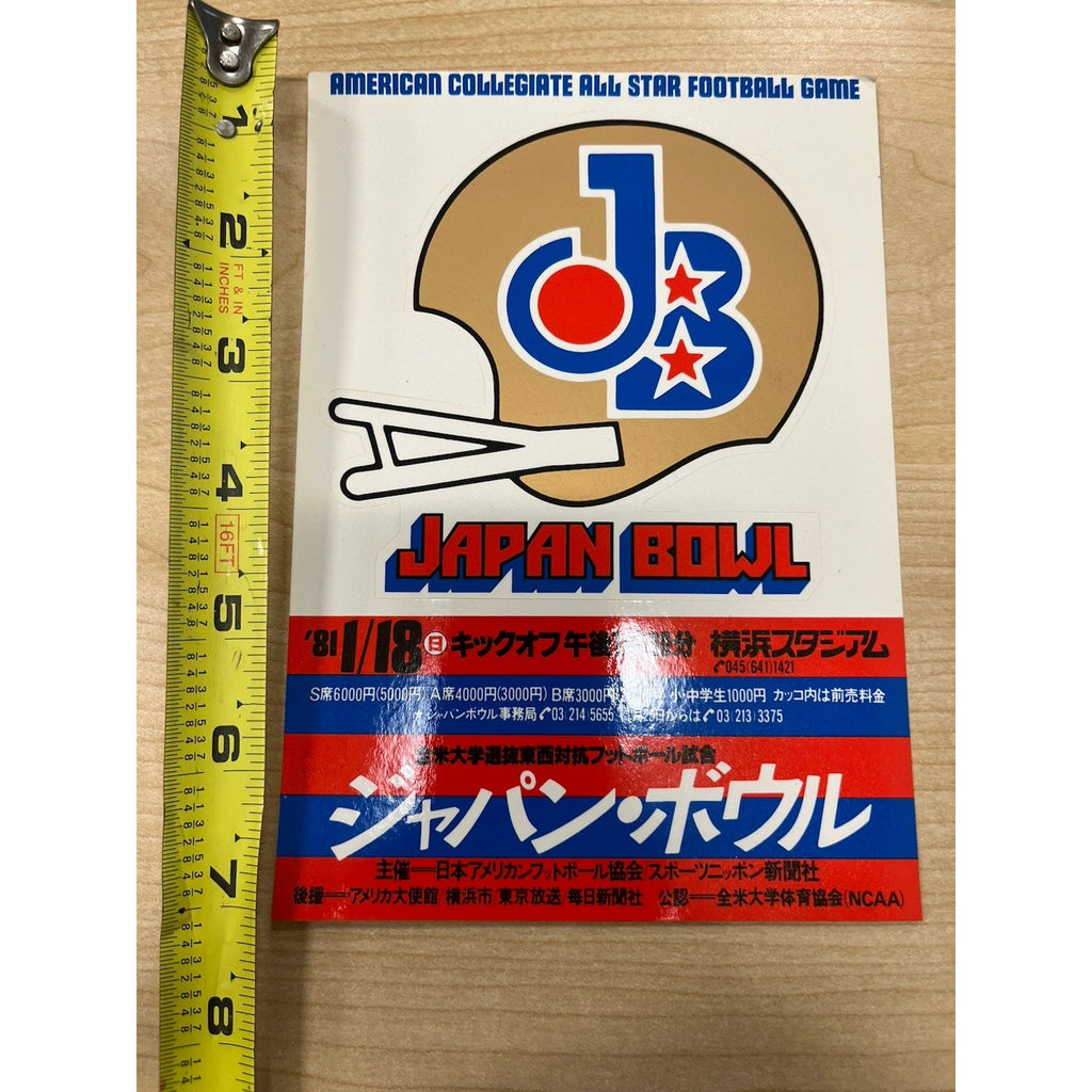 1981 Japan Bowl American Collegiate All Star Football Game Sticker Set - Rare