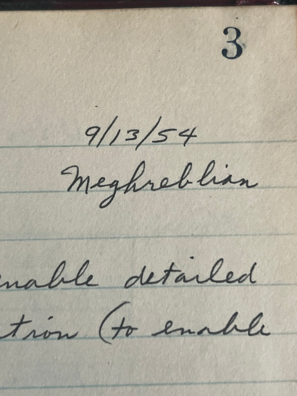 NERVA Space Documents