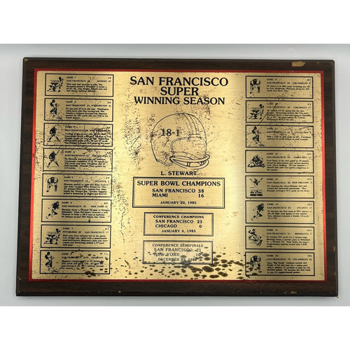 1984 SF 49ers Super Bowl XIX Team Issued Plaque - L. Stewart - Trophy Masters SF